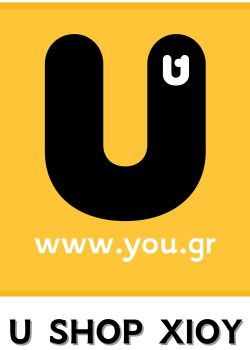 U NEW logo